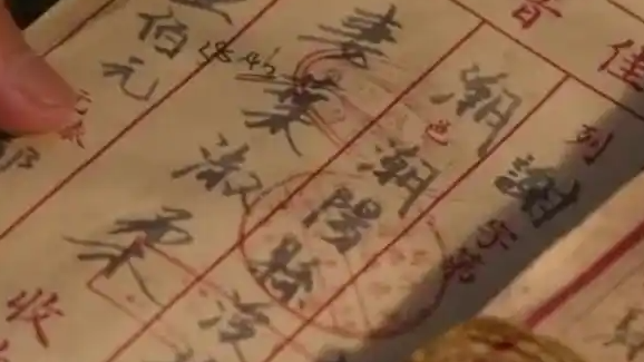 《给阿嬷的情书》有四位编剧