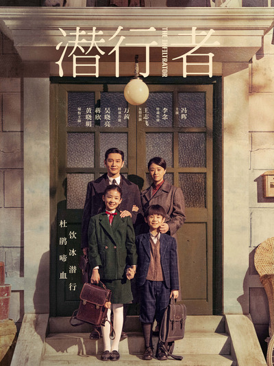 《潜行者2：切尔诺贝利之心》中文版