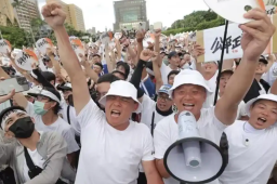25日