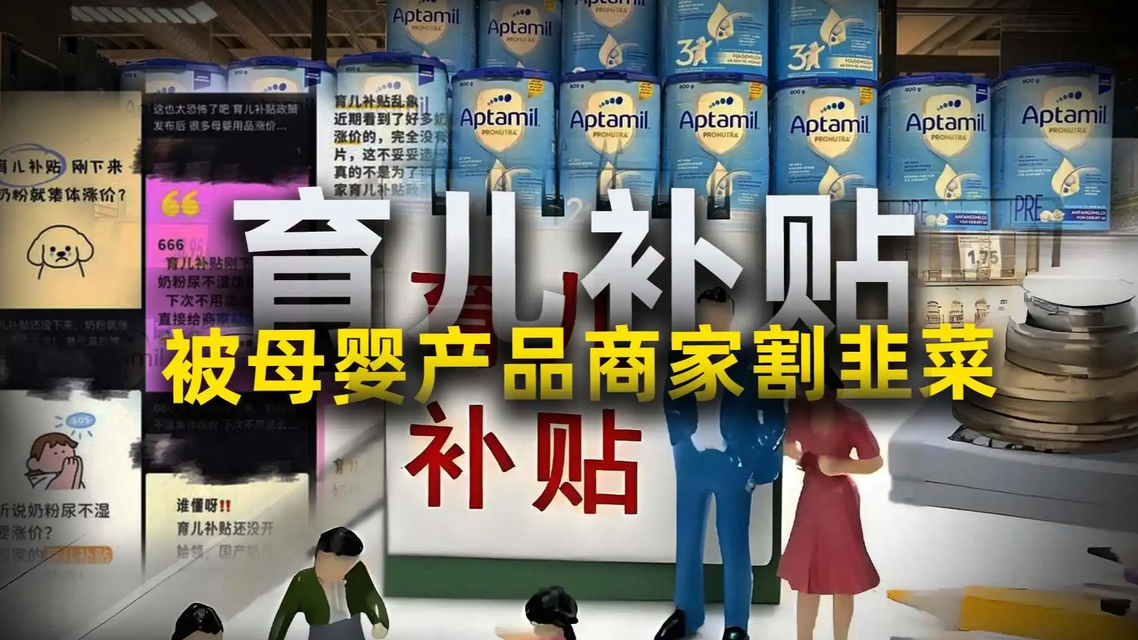 印防长取消访美 暂不买美国武器