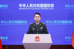   国防部回应柬泰冲突涉华负面舆情 缩略图