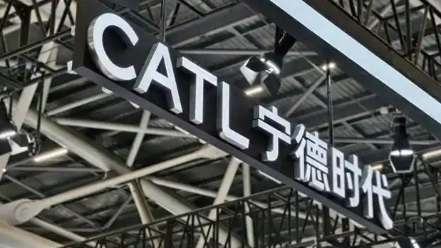 宁德时代基层员工每月涨薪150元