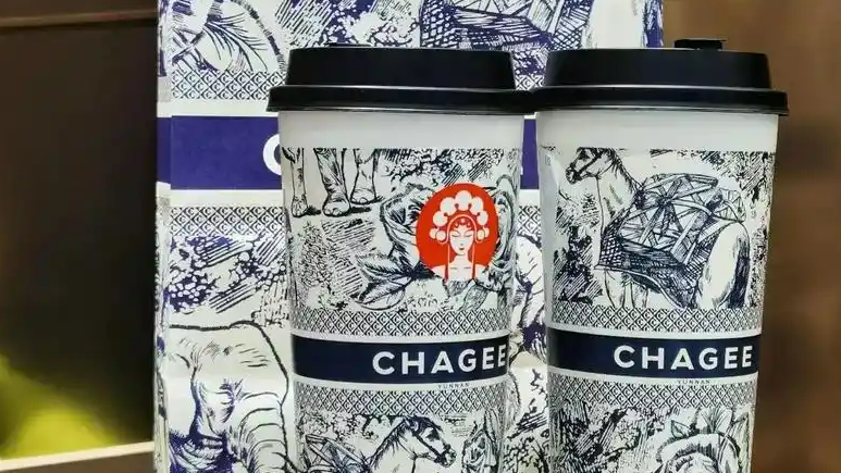 上海禁毒回应霸王茶姬咖啡因争议