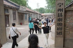   新华社评《主角》爆火 缩略图