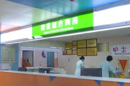   11个月女婴误舔杀虫剂瓶口险酿祸 缩略图