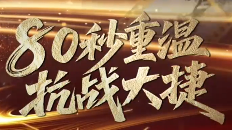 男子遭“搬家式”保洁