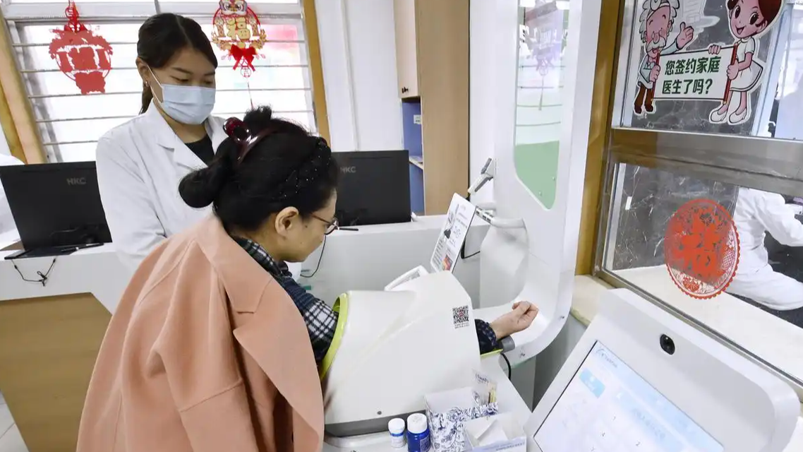 体检报告这些异常只是看起来可怕