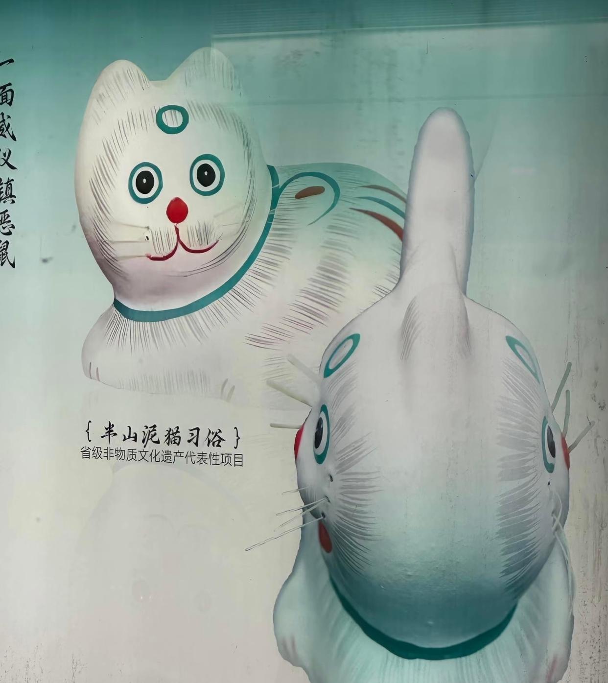 地铁广告被吐槽“像朝乘客竖中指”