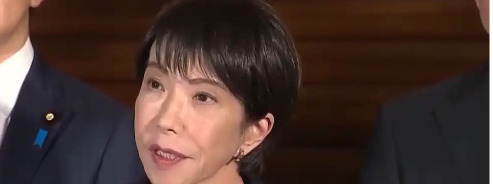 高市既想对华倒打一耙 又急于翻篇