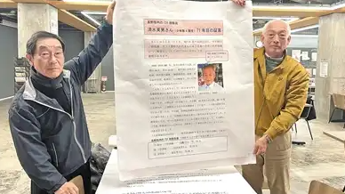 美乌积极推动三方会议 普京没提这茬