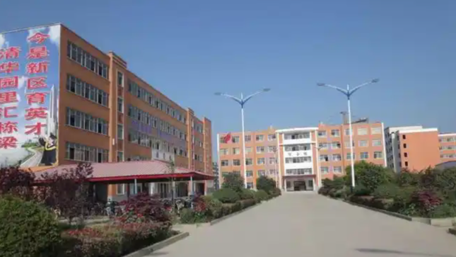 河南新蔡县再通报13岁学生校内死亡