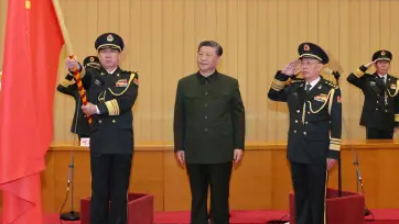 中国人民解放军信息支援部队成立