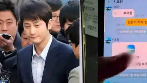  韩国演员朴施厚被曝给已婚男拉皮条