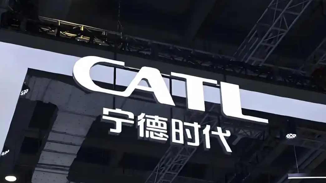  宁德时代最大的短板是没有短板