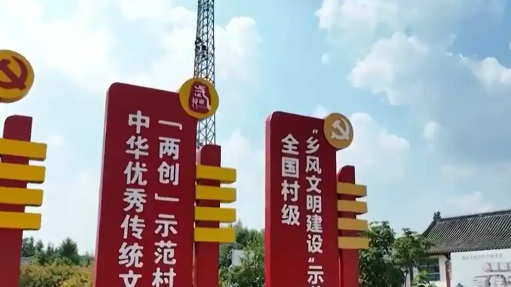  为强国复兴伟业凝心聚力