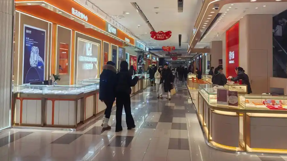 现在买金还合适吗