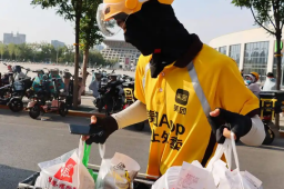   店内环境太差 取完餐外卖员差点吐了 缩略图