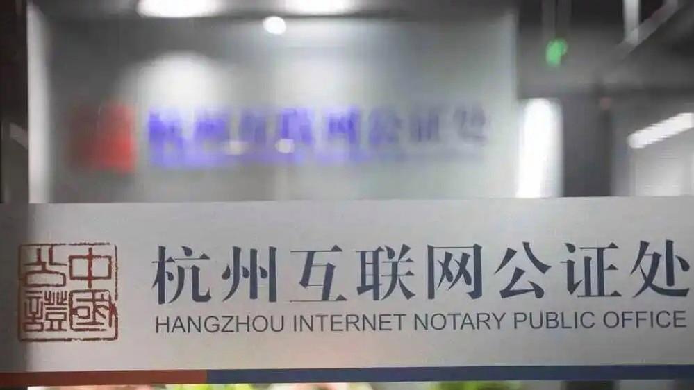 小伙立遗嘱把氪金10万账号给游戏搭子