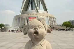   郑州中原福塔广场雕塑被指画风诡异 缩略图