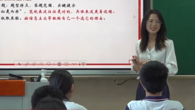 陪高考生上考前最后一課