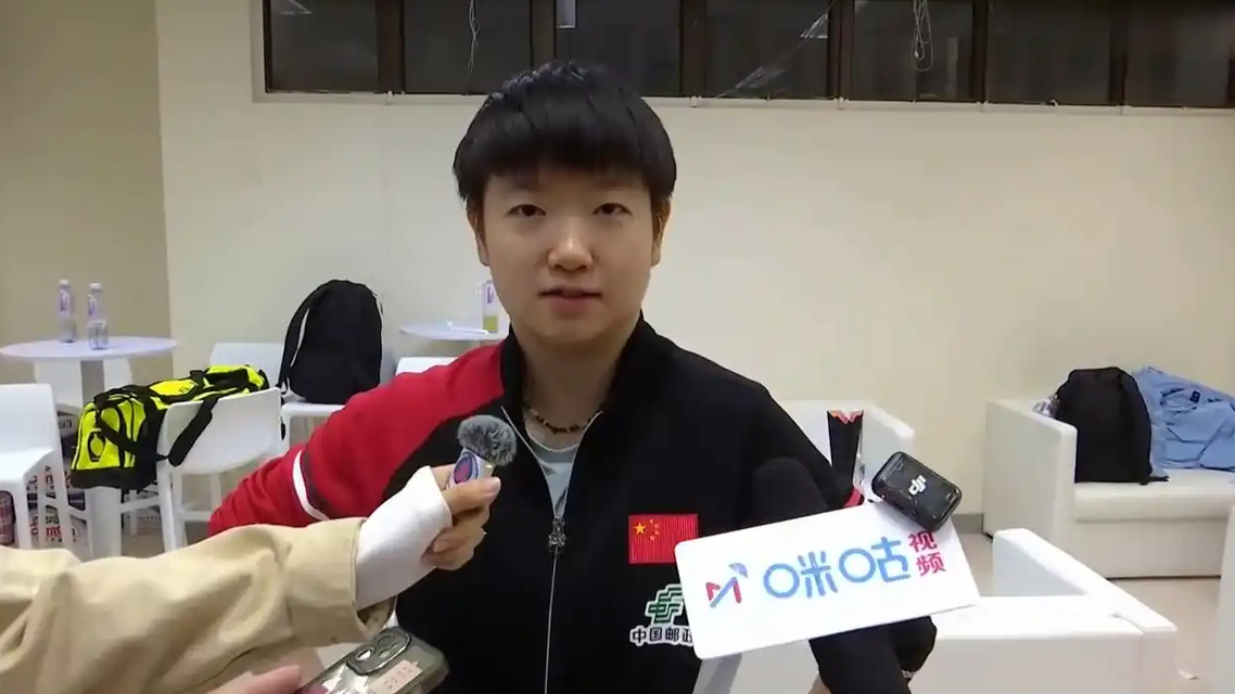 孙颖莎回应受伤退赛