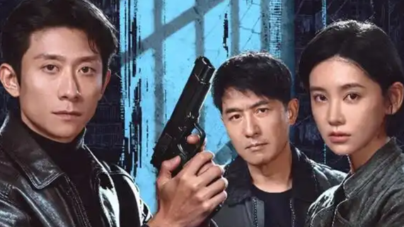 《重案六组：消失的警号》开播
