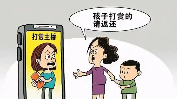 陈圆将110米栏打破个人最好成绩夺冠