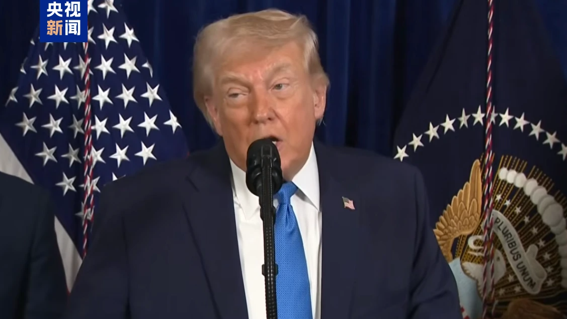 特朗普：将让美石油公司进入委内瑞拉