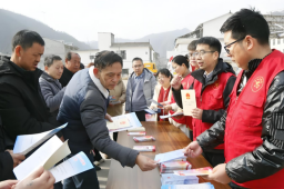   为推进中国式现代化凝聚法治力量 缩略图