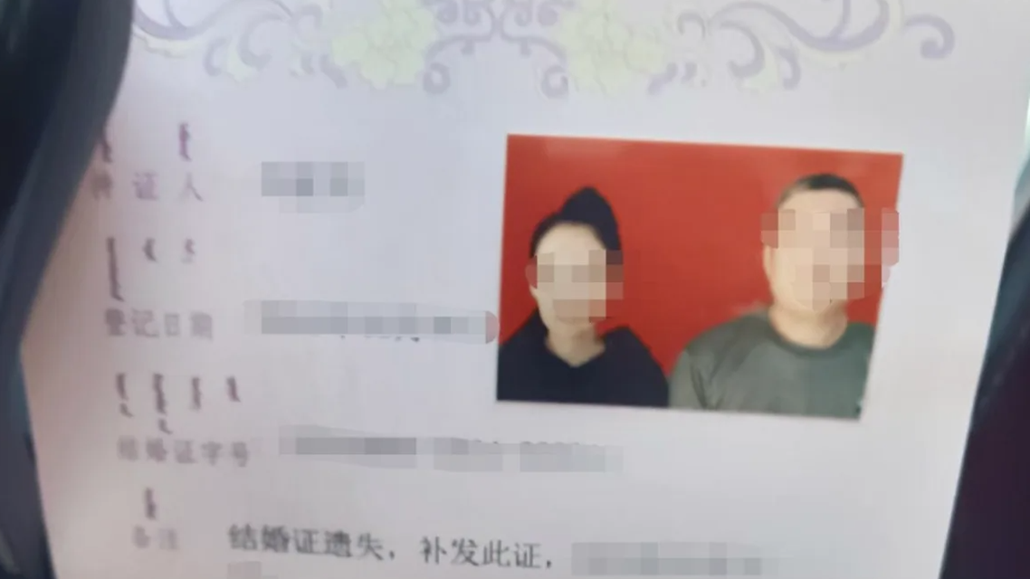 人质父亲怒斥内塔尼亚胡失败