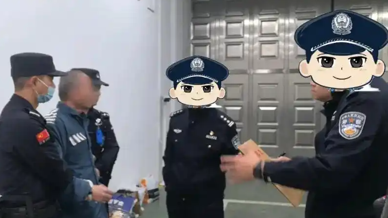 公安部A级通缉犯在狱中被揪出