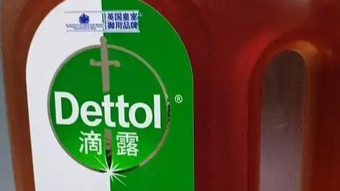  滴露的“有毒广告”不能下架就完了