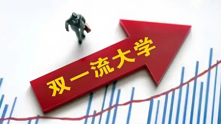 最缺大学的地方要“翻身”了