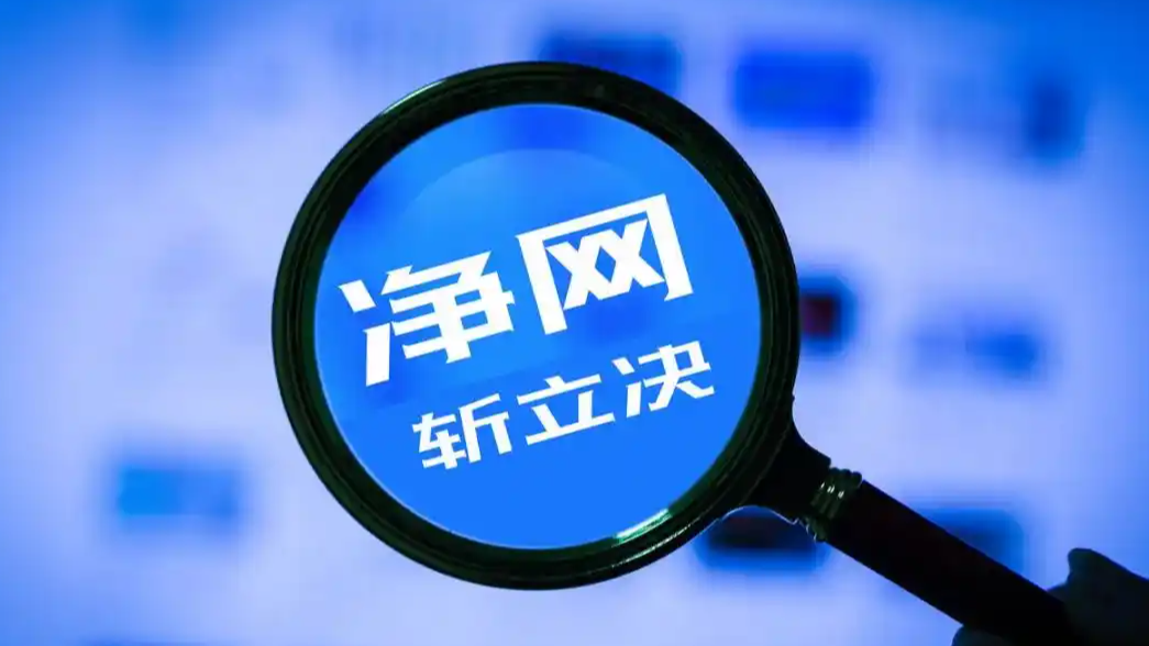 小伙缅甸失联 有人向其母索要40万