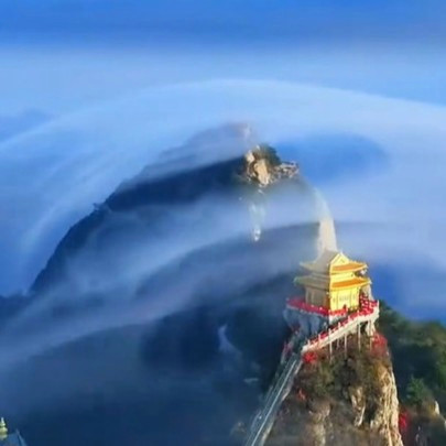 老君山又现“灵气护罩”