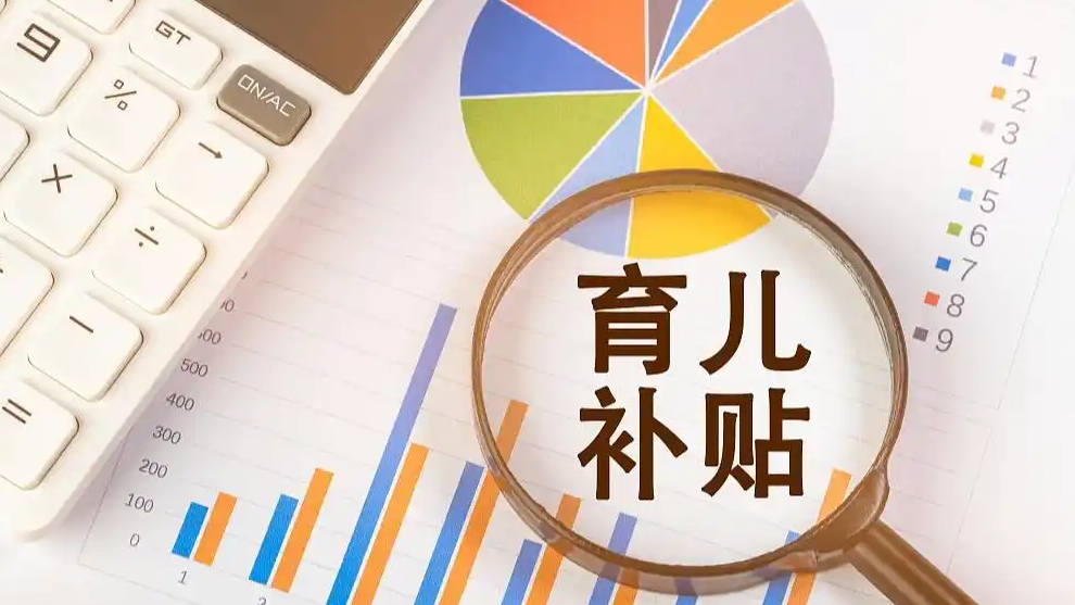 上海地铁里男子为何辱骂乘客