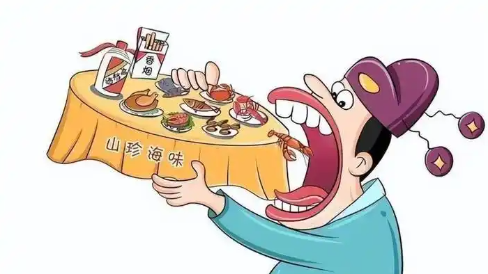  党员干部违规吃喝致死 中央点名通报