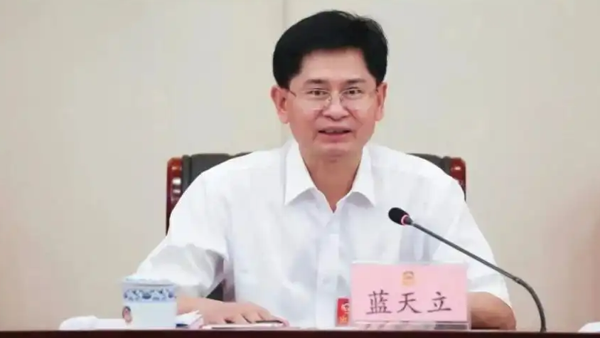  蓝天立被查 广西多地表态