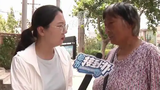  女孩被骗两万 骗子称不做就枪毙奶奶