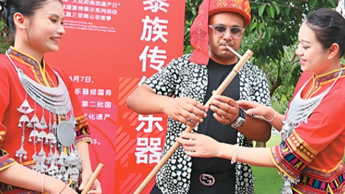  游山玩水拉近中国与周边国家邻里情