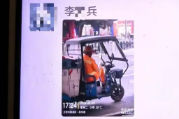 当地回应环卫工坐三轮车休息遭罚款