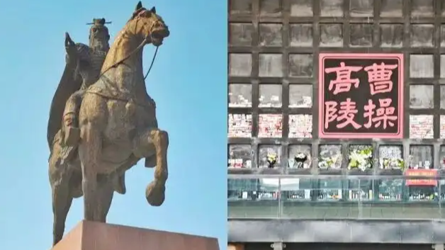 曹操墓前摆布洛芬 暴露危险“误区”