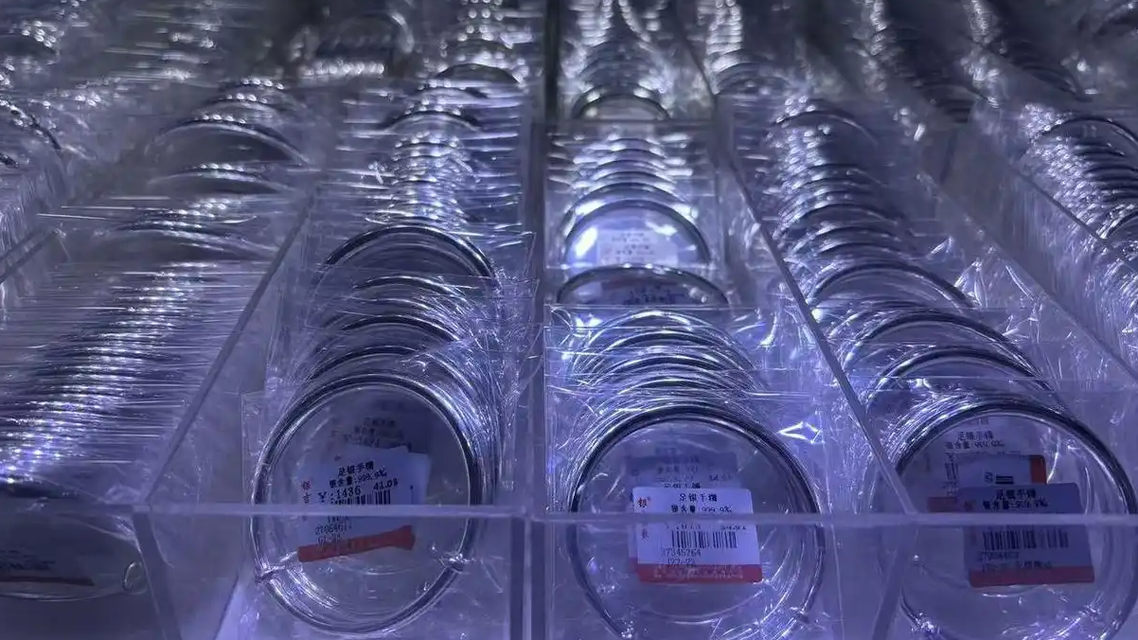 银价狂飙 有人一月赚了36万元