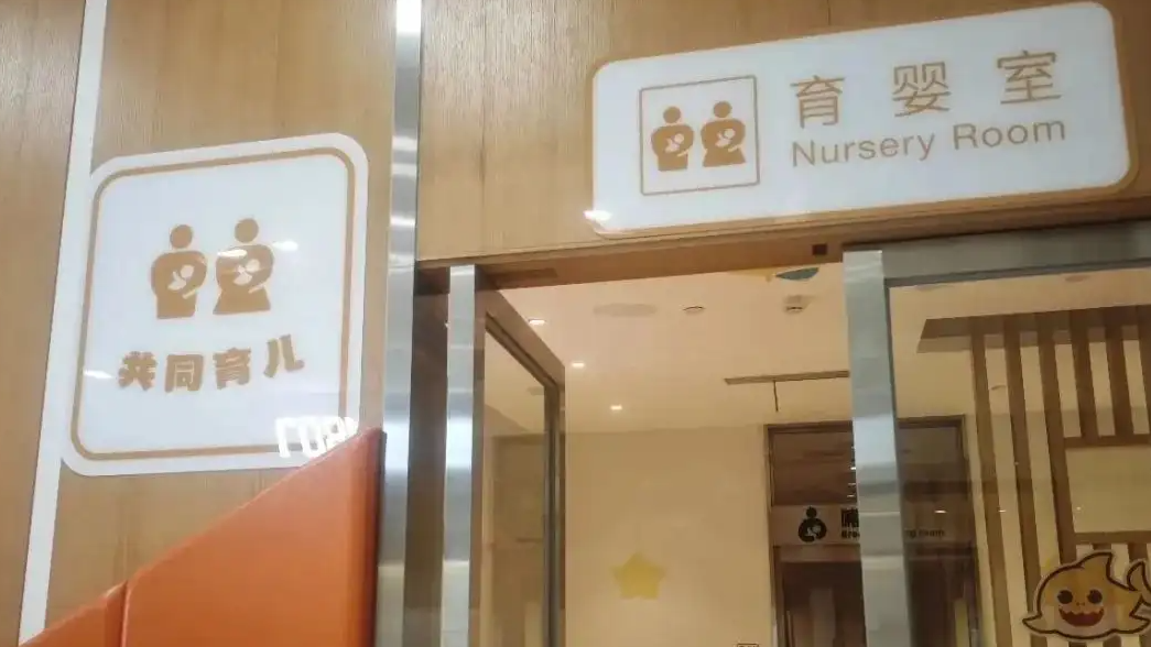 山东人的辈分关系有多复杂