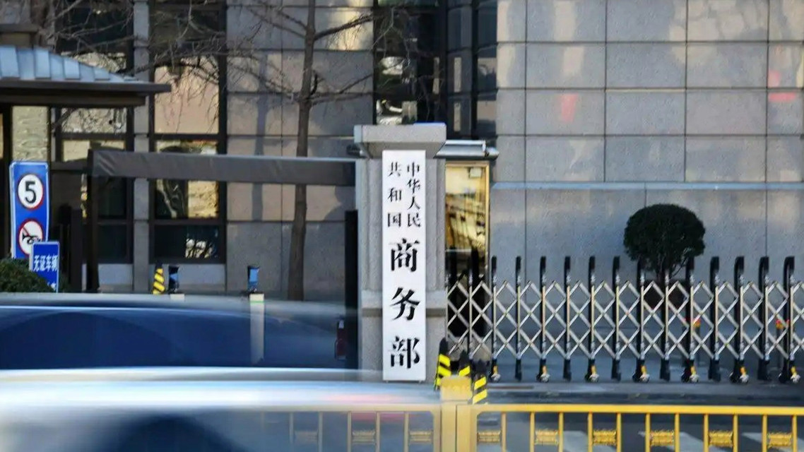 中国为何此时对日本军工“亮剑”