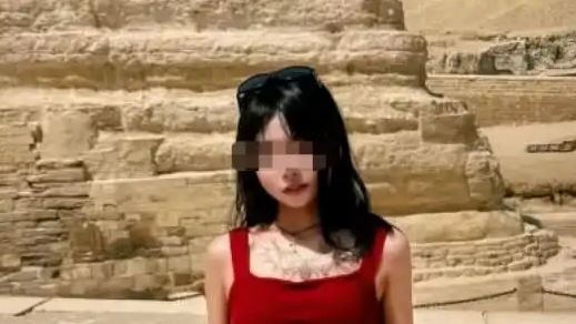  21岁中国女孩在埃及涉电诈被判15年