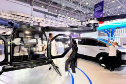   未来生活能有多酷 缩略图