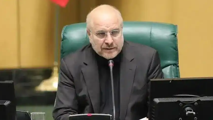 伊朗谈判代表团抵达巴基斯坦