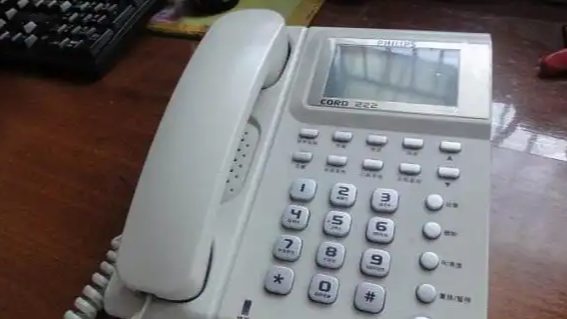 尾号666666座机号因无人出价流拍