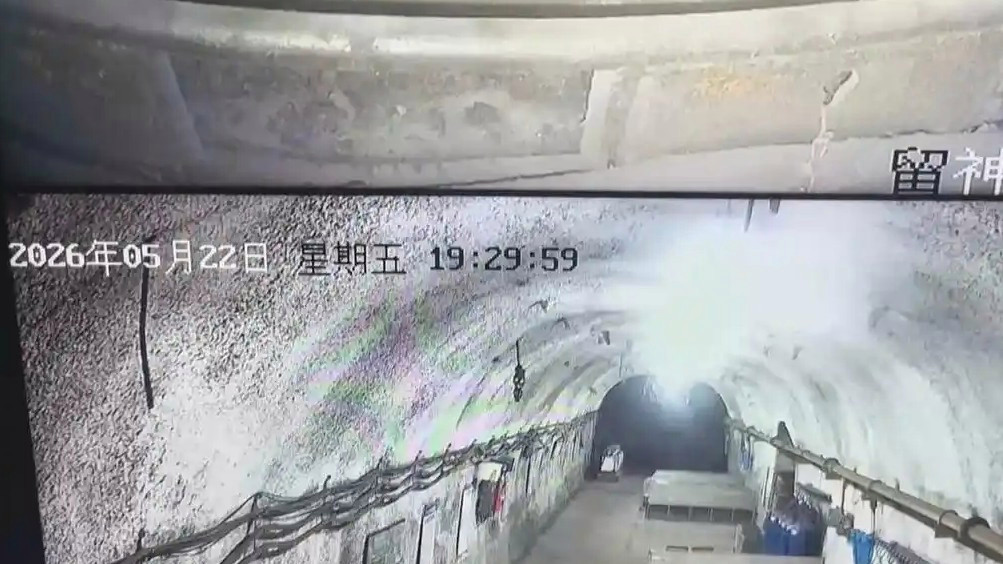 山西留神峪煤矿内部画面公布